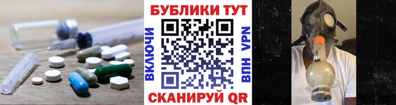 где купить наркотик  Хвалынск  Экстази 280 MDMA 