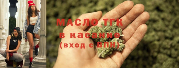 метадон Краснотурьинск