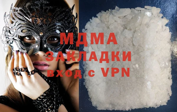 прущая мука Кулебаки