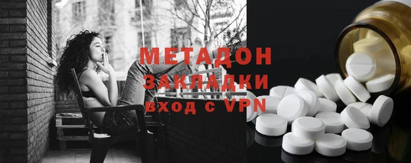 меф VHQ Мосальск