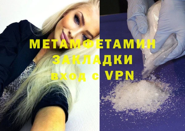 метадон Краснотурьинск