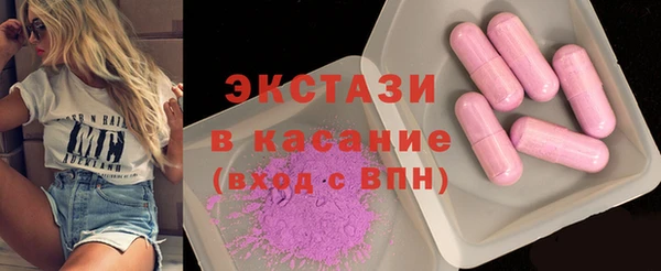 метадон Краснотурьинск