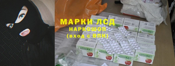 наркотики Кукмор