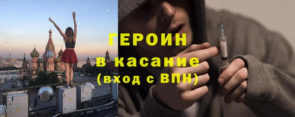 метадон Краснотурьинск