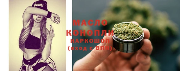 метадон Краснотурьинск