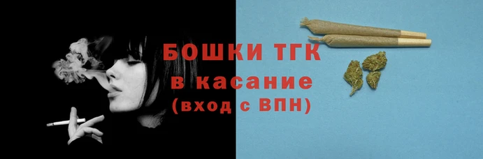 мяу мяу мука Моршанск