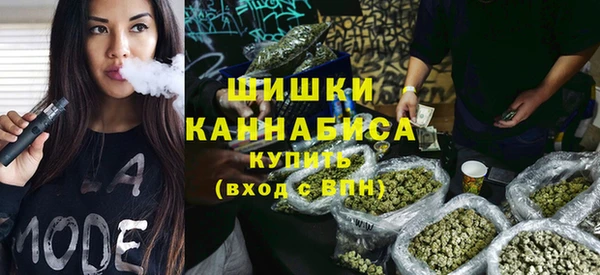 PSILOCYBIN Куйбышев