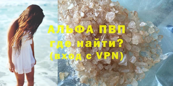 метадон Краснотурьинск