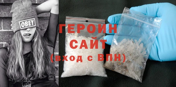 наркотики Кукмор