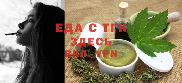 прущая мука Кулебаки