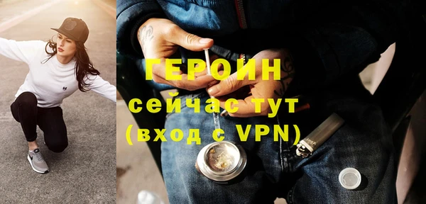 метадон Краснотурьинск