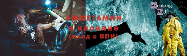 каннабис Краснослободск