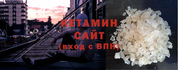 каннабис Краснослободск