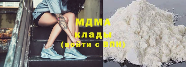 прущая мука Кулебаки