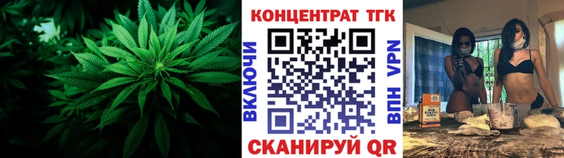 купить наркотики цена  Хвалынск  mega рабочий сайт  Дистиллят ТГК THC oil 